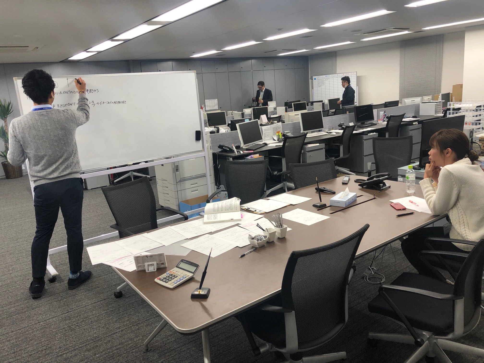 本社を移転しました。 | リミックス